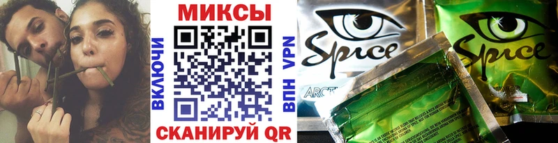 Бутират вода  Светлоград 