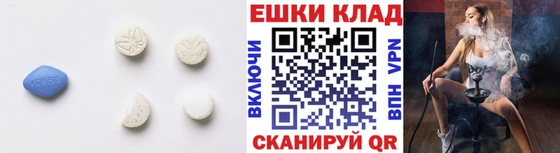 ЭКСТАЗИ бентли Светлоград