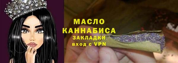 скорость mdpv Аркадак