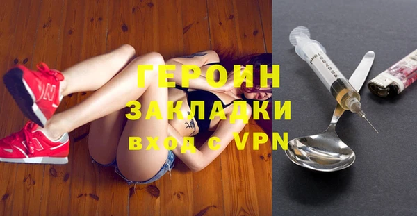 скорость mdpv Аркадак